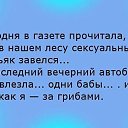  ,  -  19  2016    