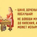 ���� �����, �������������� - ��������� 25 ������ 2016 � ������ ������ ��������