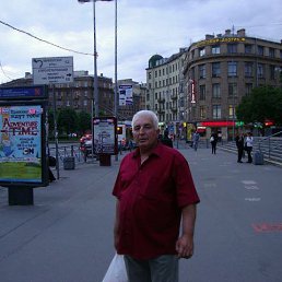 �������, ������, 63 ����