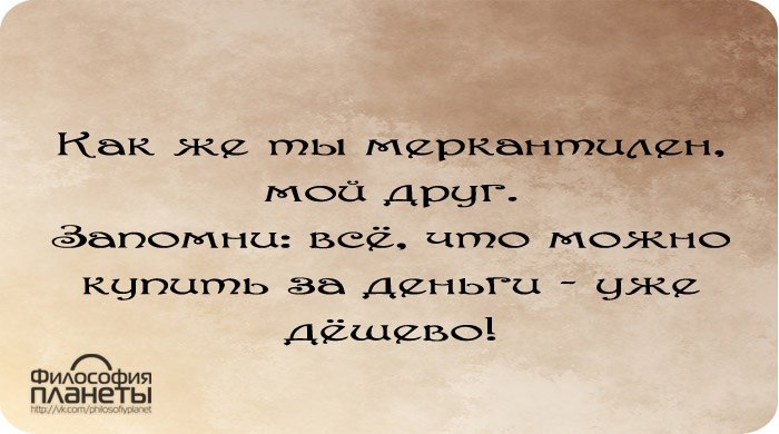  - 13  2016  17:53
