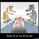 ���� ���������, �������, 51 ��� - ��������� 18 �������� 2016 � ������ ������ ��������