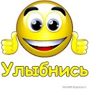 ���� ����, ������, 46 ��� - ��������� 8 ����� 2017 � ������ ���� ����������