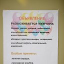 ���� ���������, ������, 69 ��� - ��������� 29 �������� 2016 � ������ ���� ����������