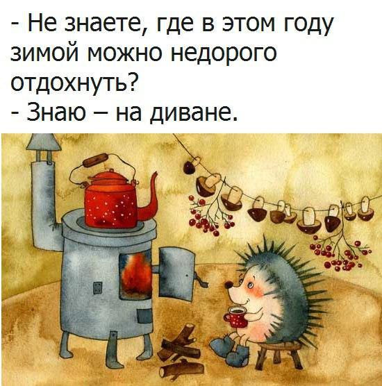   - 8  2016  17:17