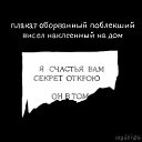 ���� �������, ������, 49 ��� - ��������� 1 ������ 2016 � ������ ������ ��������