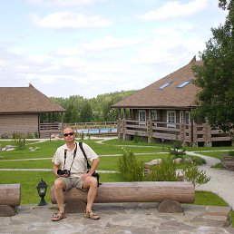 Georg, �����-���������, 56 ���