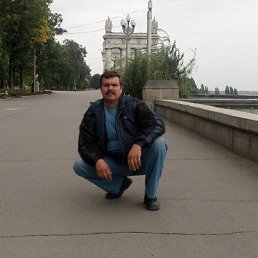 �������, �����, 45 ���