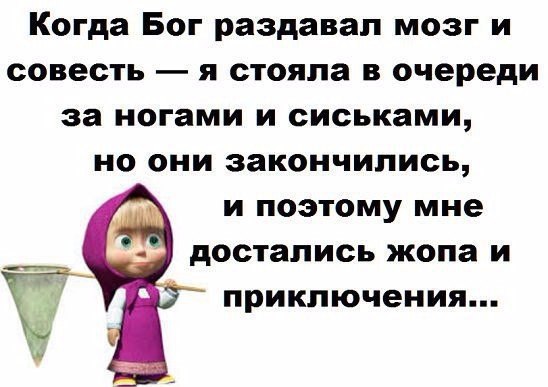 � �� ������, ��� �����&copy; ������� - 21 ����� 2017 � 18:44