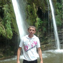 ��������, ���������, 37 ���