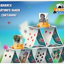 ���� ������, ����������� - ��������� 20 ������� 2016 � ������ �������� �������-�������