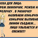 ���� �����, ������������, 54 ���� - ��������� 22 ������ 2017 � ������ ������ ��������
