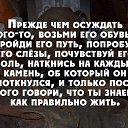 ���� ���������, ������, 70 ��� - ��������� 31 ������ 2017 � ������ �������,�����!�