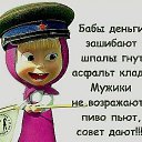 ���� ������, ������������, 40 ��� - ��������� 28 ������� 2016 � ������ ������ ��������