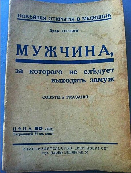 1930 ...   .       : 1.    ,  ...