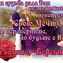 ���� �����, �����������, 62 ���� - ��������� 9 ����� 2017 � ������ ������