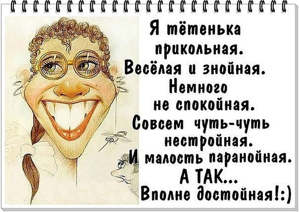  - 1  2016  23:47