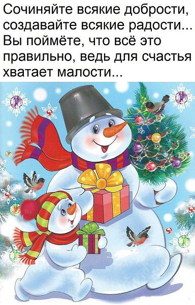  - 3  2017  11:49