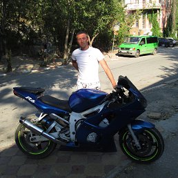 ��������, �����, 44 ����