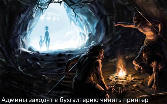 IQ Blog: , , ,  - 22  2016  11:04