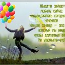 ���� ��������, ������, 58 ��� - ��������� 24 ������� 2017 � ������ ��������