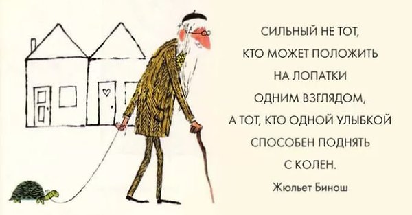 ������� ���� ������������� ����. ����� �� ���� ��������, ������� ����������� ������� � ������, ... - 34