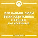���� �������, �����-���������, 58 ��� - ��������� 29 �������� 2016 � ������ ���� ����������