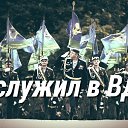 ���� �������, ����� - ��������� 17 ������ 2017 � ������ ���»