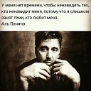 ���� �������, ������, 46 ��� - ��������� 6 ������� 2016 � ������ ������ ��������