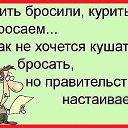 ���� �������, ���� - ��������� 5 ������� 2016 � ������ ���� ����������