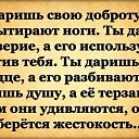 ���� �������_�����, �������, 48 ��� - ��������� 9 ������� 2016 � ������ ������ ��������