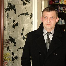 �����, ����, 41 ���