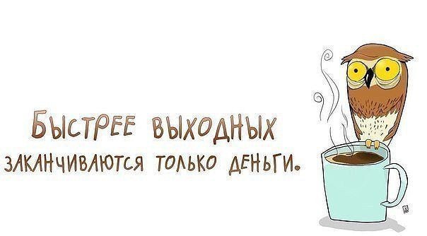   - 9  2016  10:39