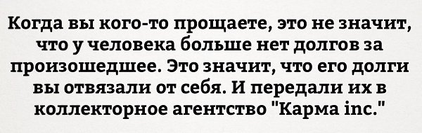  - 30  2016  21:04