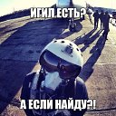 ���� Gulya, �������, 54 ���� - ��������� 29 ������ 2016 � ������ ������ ��������