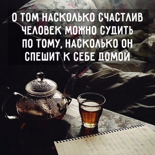  - 7  2016  21:23