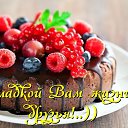 ���� Mari, ���� - ��������� 18 ������ 2016 � ������ ���� ����������