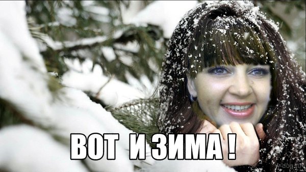 ������� ��������� - 17 ������� 2016 � 20:40 - 2