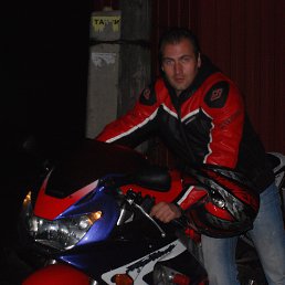 �����, ������