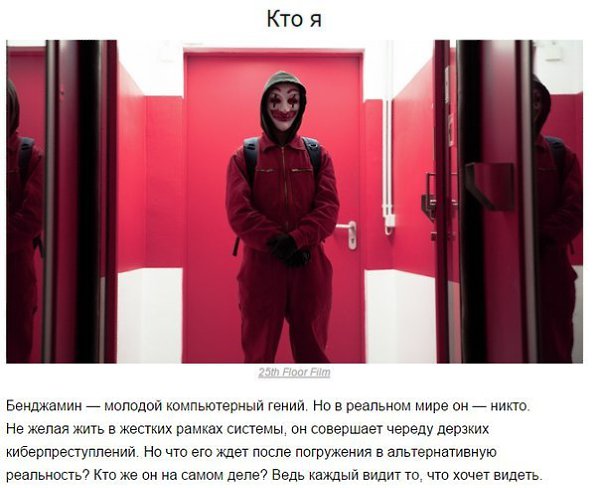 10 ������� � ���� ����������� ������� � ����������� ������� - 6
