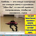  Vasiliy, , 76  -  12  2017    