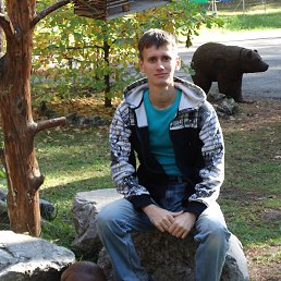 �������, ��������, 32 ����