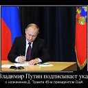 ���� ������, ������������, 65 ��� - ��������� 12 ������ 2016 � ������ ������ ��������