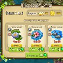 ���� ����,����33, ����� - ��������� 12 ������� 2017 � ������ ��������� � ���������
