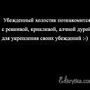 ���� �����, ������, 54 ���� - ��������� 13 �������� 2016 � ������ ������ ��������