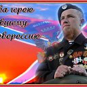 ���� �������, ������-���, 63 ���� - ��������� 14 ������� 2016 � ������ ��������