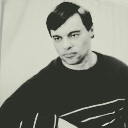 ����, ���������, 64 ����