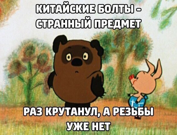    - 17  2016  15:07