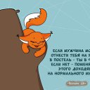 ���� ����� �������, ����, 57 ��� - ��������� 21 ������� 2016 � ������ ������ ��������