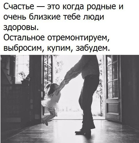   -  ,  -  - 27  2016  03:06