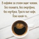 ���� �������, ������ - ��������� 25 ������ 2016 � ������ ������ ��������